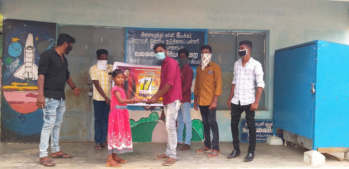 Saran_ajil's tweet photo. Wish U Happy Bday Macha @Suresha_JRFan 🎉
Stay Blessed Macha.. Waiting Trichy JR FC Mass Panrom 🔥🔥
Thalaivaaa @actor_jayamravi Wish him ur die hard Fan 👇
#17YearsOfJayamRavi Welfare 👇 https://t.co/T8ehgVs28g