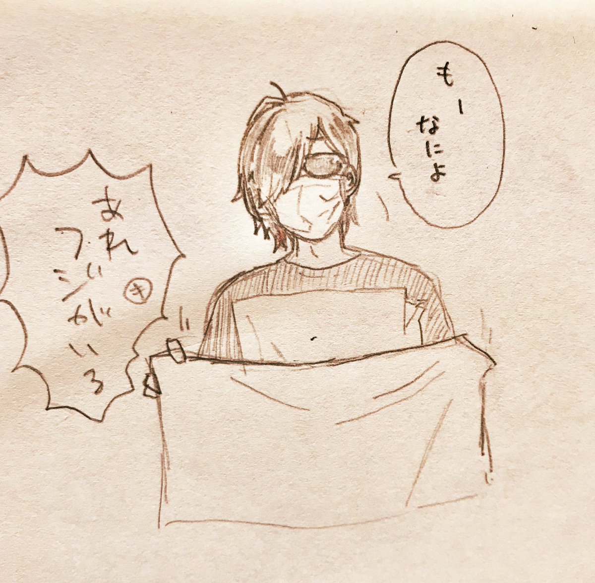ここめっちゃすこです......(未だ余韻) 