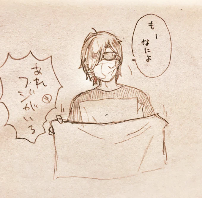 ここめっちゃすこです......(未だ余韻) 