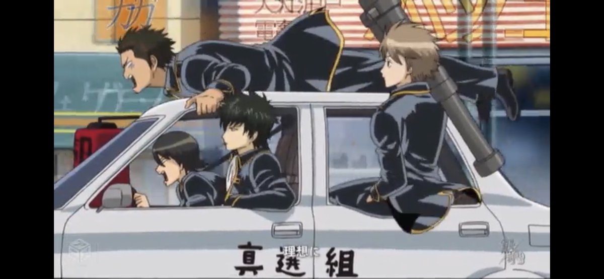 沙羅 1013個 Sur Twitter そしてこのシーズンからopが 桃源郷エイリアン に このop一番銀魂らしいというか すごく好き サビから一気にシリアスになるのとかすごく好き