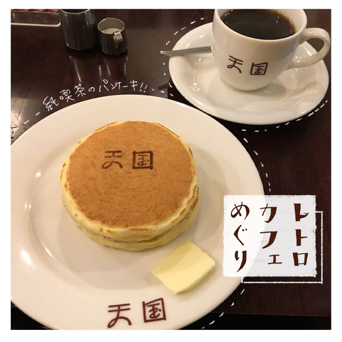 今っぽい手書き文字の書き方も紹介しました✏️
Instagramマガジン「Share it magazine」での投稿もこれが最後?寂しい...濃い3ヶ月だったなあ?
https://t.co/dMpIRLbztG https://t.co/QUAdyeLQMQ