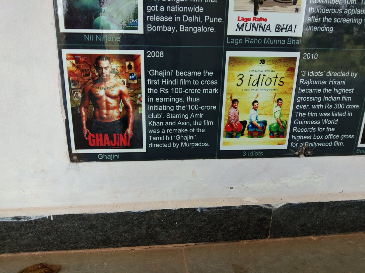3 idiots film history 3 idiots film history