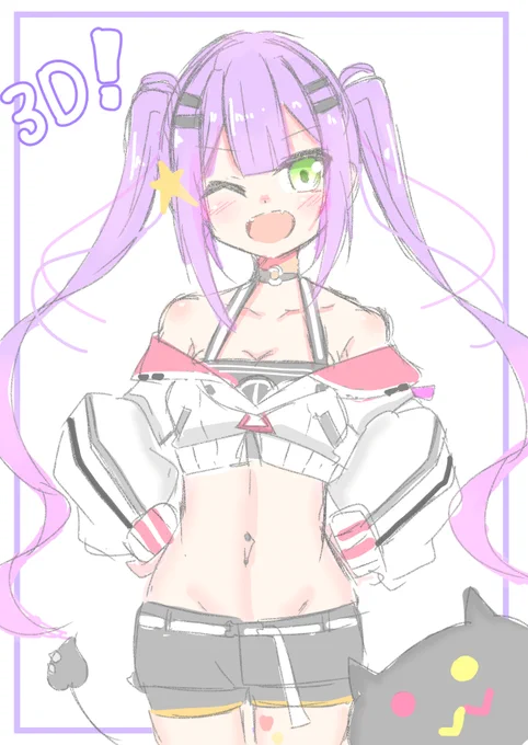 トワ様3Dおめでとうございます!!
とても可愛くてかっこいい!
#TOWART
#常闇トワ3D 