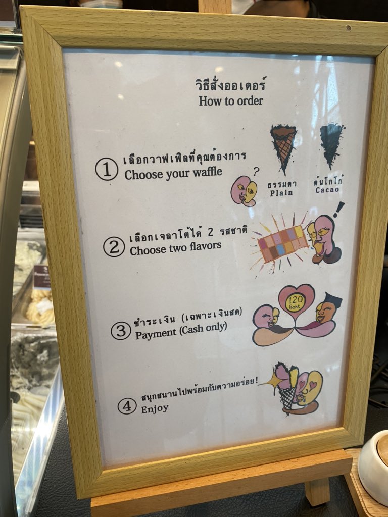 bellabelle_w's tweet photo. 📍 Rintaro Bangkok
ร้านไอศครีมสไตล์ญี่ปุ่น มีหลากหลายรสให้เลือกมากชิมจนลิ้นเบลอ😂 บางรสขายเป็นseasonalมาเฉพาะช่วงๆ รสชาติไอติม,โคนคือดีย์10/10 อยากให้ไปลองไม่ผิดหวังแน่นอนค่า~💗 ปล.พนงบริการดีมากแนะนำดีสุด!
💸 120 baht
@aroii #อร่อยไปแดก #อร่อยบอกต่อ #ไว้รีวิวห้ามขายของโว้ยย https://t.co/4X0xjTAVWT