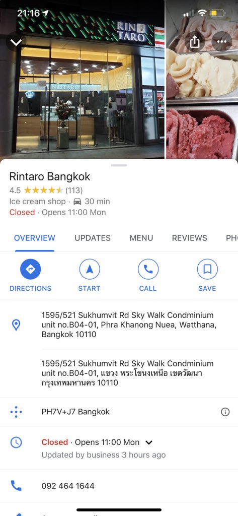 bellabelle_w's tweet photo. 📍 Rintaro Bangkok
ร้านไอศครีมสไตล์ญี่ปุ่น มีหลากหลายรสให้เลือกมากชิมจนลิ้นเบลอ😂 บางรสขายเป็นseasonalมาเฉพาะช่วงๆ รสชาติไอติม,โคนคือดีย์10/10 อยากให้ไปลองไม่ผิดหวังแน่นอนค่า~💗 ปล.พนงบริการดีมากแนะนำดีสุด!
💸 120 baht
@aroii #อร่อยไปแดก #อร่อยบอกต่อ #ไว้รีวิวห้ามขายของโว้ยย https://t.co/4X0xjTAVWT