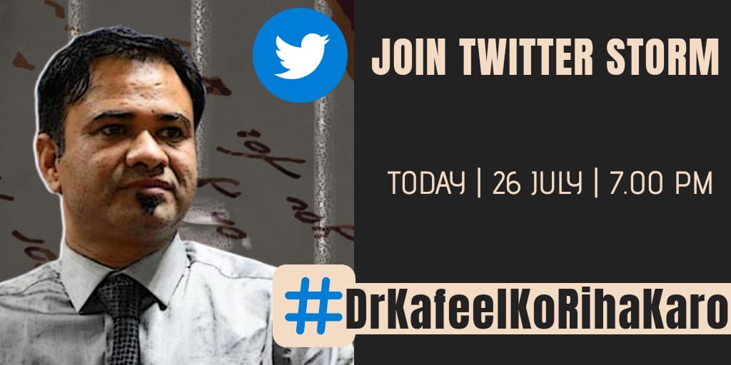 sushant_says's tweet image. #DrKafeelkoRihaKaro