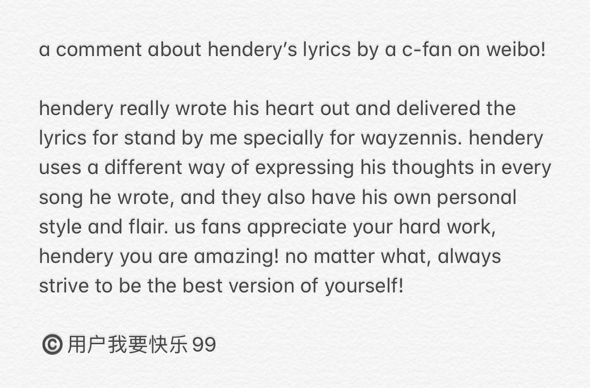 Hendery is also a great song-writer! He wrote 5 songs for WayV which are 'Only Human', 'Stand by Me', 'Electric Hearts', 'King of Hearts', and 'We go nanana'! #ForNCTandWAYV  #HenderyAppreciationDay  #HENDERY  #黄冠亨  #헨드리  @WayV_official