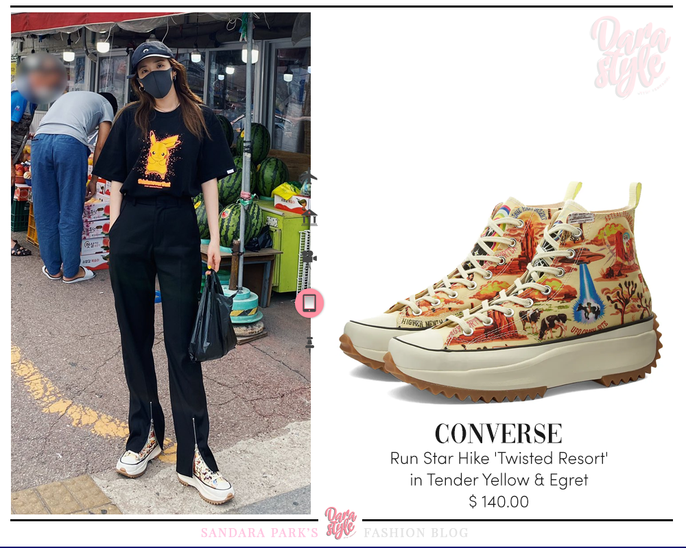 converse run star hike twisted