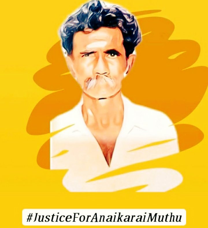 saroptparty's tweet image. விவசாயி அணைக்கரை முத்து கொலை வழக்கில், வனக் காவலர்களை பாதுகாக்க தென்காசி காவல்துறை வரிந்து கட்டி துடிப்பது ஏன்?

-டாக்டர் க.கிருஷ்ணசாமி
@CMOTamilNadu

 #JusticeForAnaikaraiMuthu