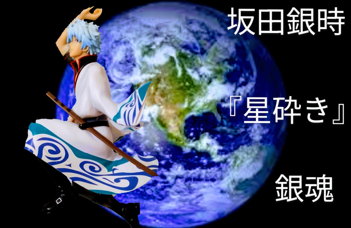 Twoucan 洞爺湖 の注目ツイート モデル