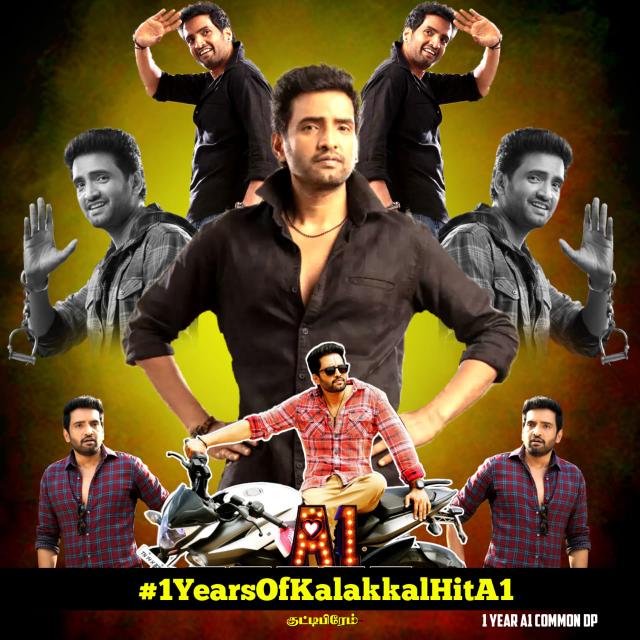 ECRManojS's tweet photo. On Last Year Tags for A1Movie
#A1PressMeet- 3k Tweets
#A1FirstLook - 2k Tweets
#A1Teaser-2.5k Tweets
#A1FromToday - 1.5K Tweets
Athu apo ☝️

From Today  1year celebrationTag  
#1YearsOfKalakkalHitA1 -50K+ Tweets 🔥
Just one year 
@iamsanthanam Fans💪 https://t.co/GPIXJhS2mZ