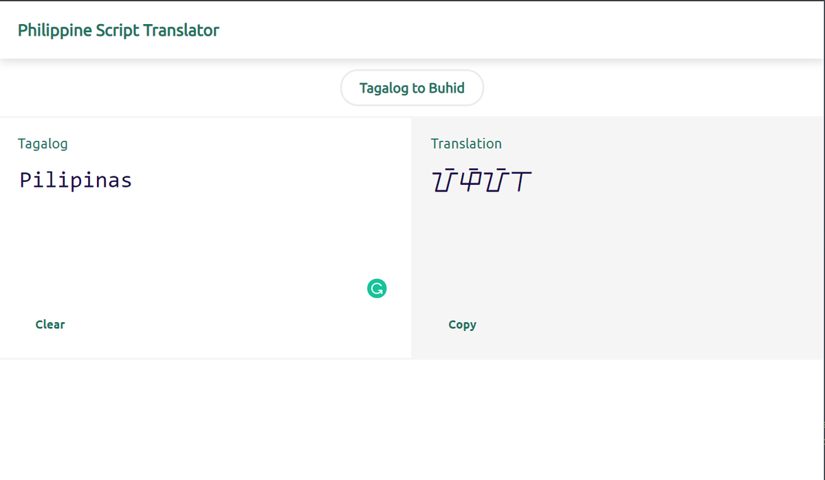 jennayey's tweet photo. Philippine Scripts Translator update 4:

Added the Buhid Script to the translator. One last script left to add! 

https://t.co/rKoCQ8x4OH

#PhilippineScripts #baybayin #hanunoo #javascript #ph https://t.co/QuKcFMA3vv