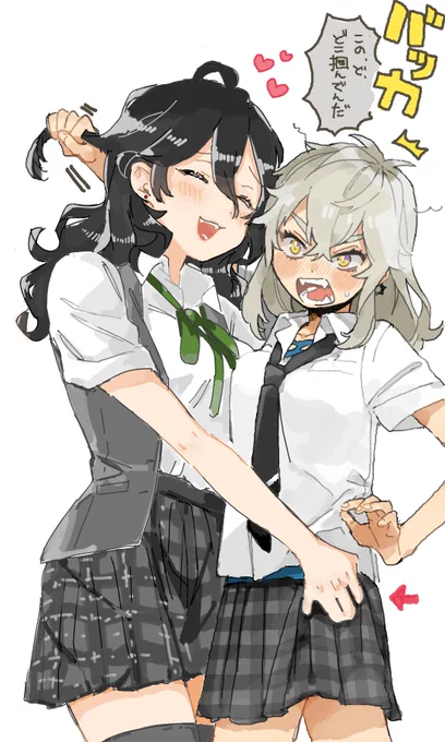 (⚠️女体化)

かわいいの最先端ヒューマンなちみや先生と、またまたアイドルちゃん♀絵茶したよ!!
見て見て見て〜〜〜〜〜!!??⚙? 