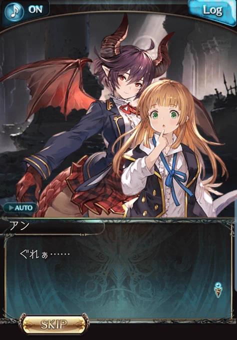 #うるせぇ推しは尊いんだよ 