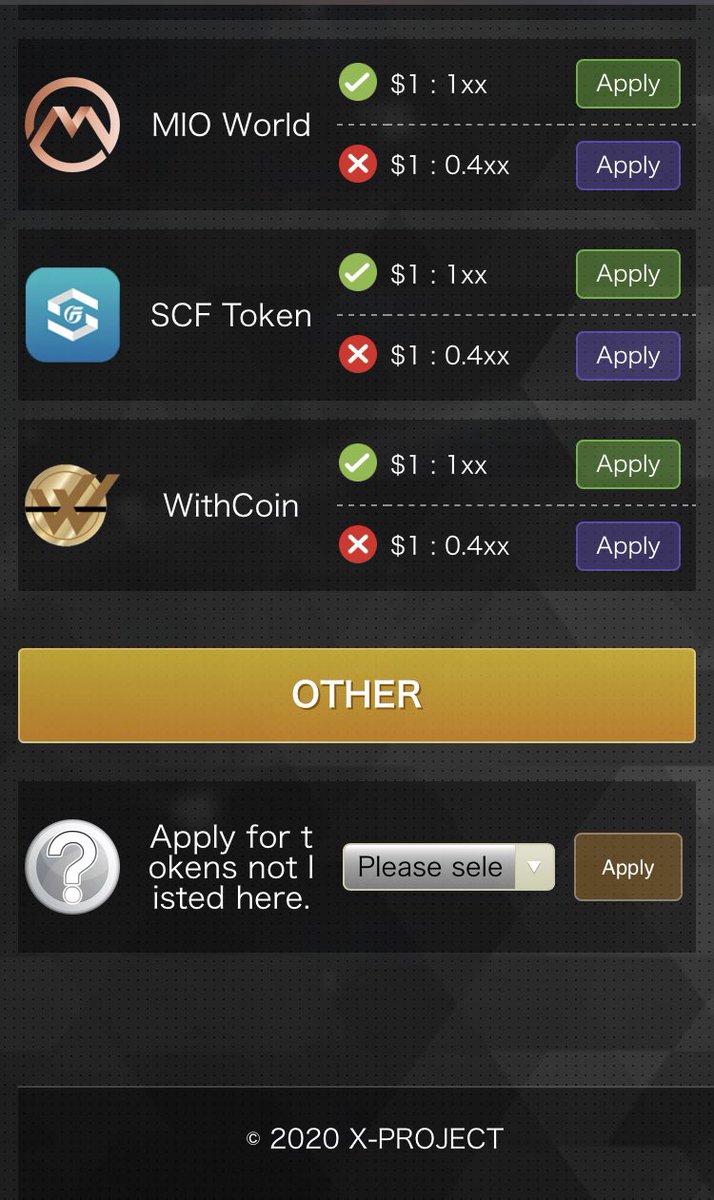 Suguking_25's tweet image. 『X project』

新たにOTHERという
今取り扱われてるプロジェクト以外の方でも Xコインを受け取れるようになったみたい✨✨

本当に沢山の方が対象となったので
是非知って🙋‍♂️🙋‍♂️