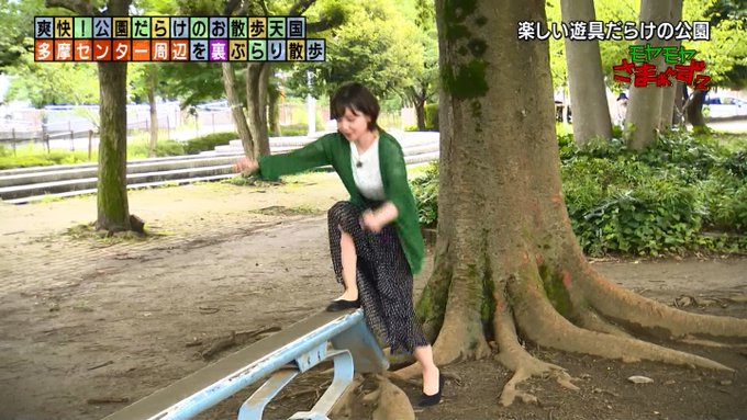 Mo10fu3 白熊さん のツイート Moyasama の検索結果 4 Whotwi グラフィカルtwitter分析 Mo10fu3 白熊さん のツイート Moyasama の検索結果 4 Whotwi グラフィカルtwitter分析