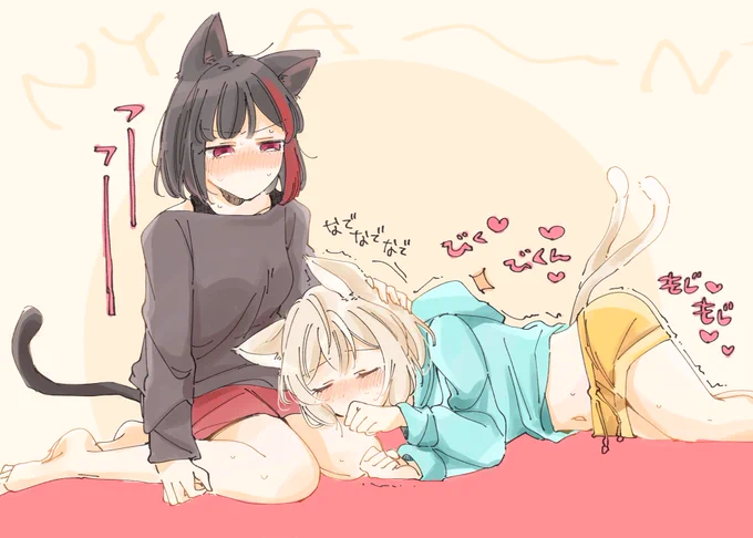 最近の蘭モカらくがき 