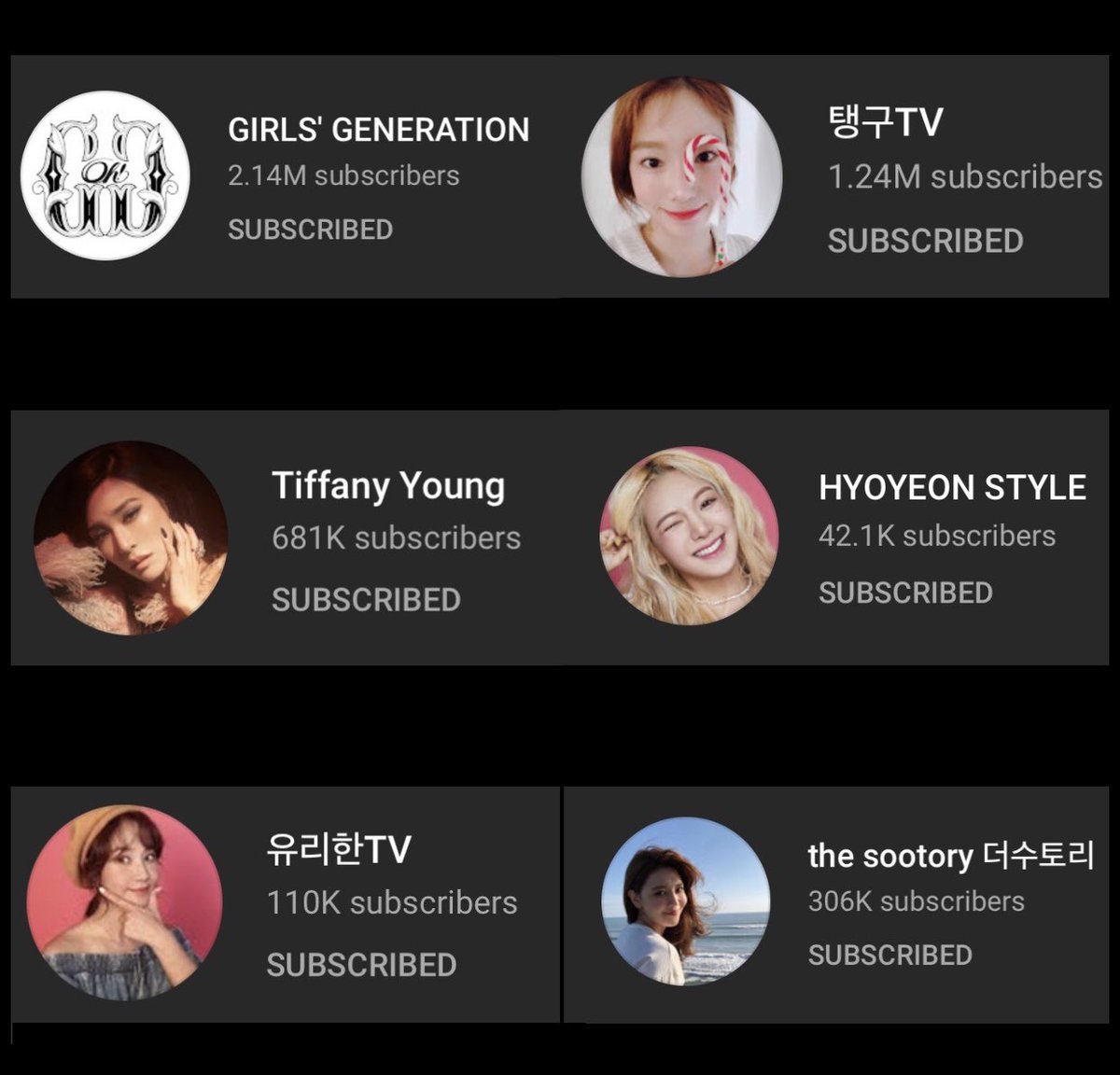 SONE-AH 🏳️🌈 tweet media