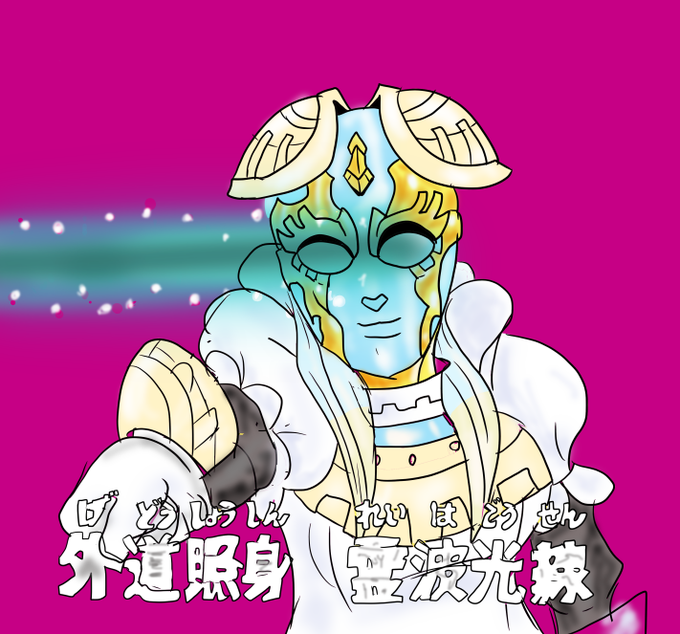 マブシーナ姫のtwitterイラスト検索結果