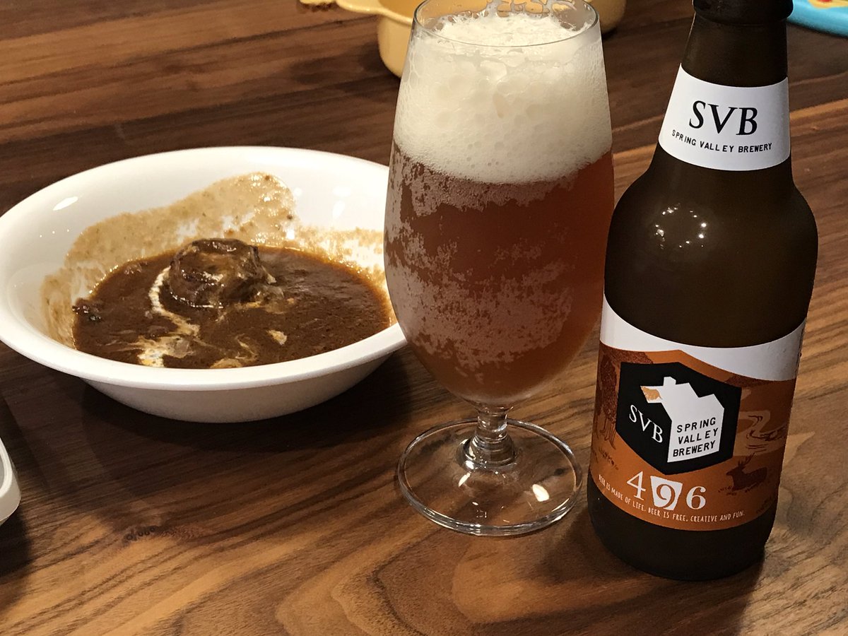 JDM2J3yHHcdvvha's tweet photo. 今日のビール。
#SVB496 https://t.co/JVfCKfvdVN