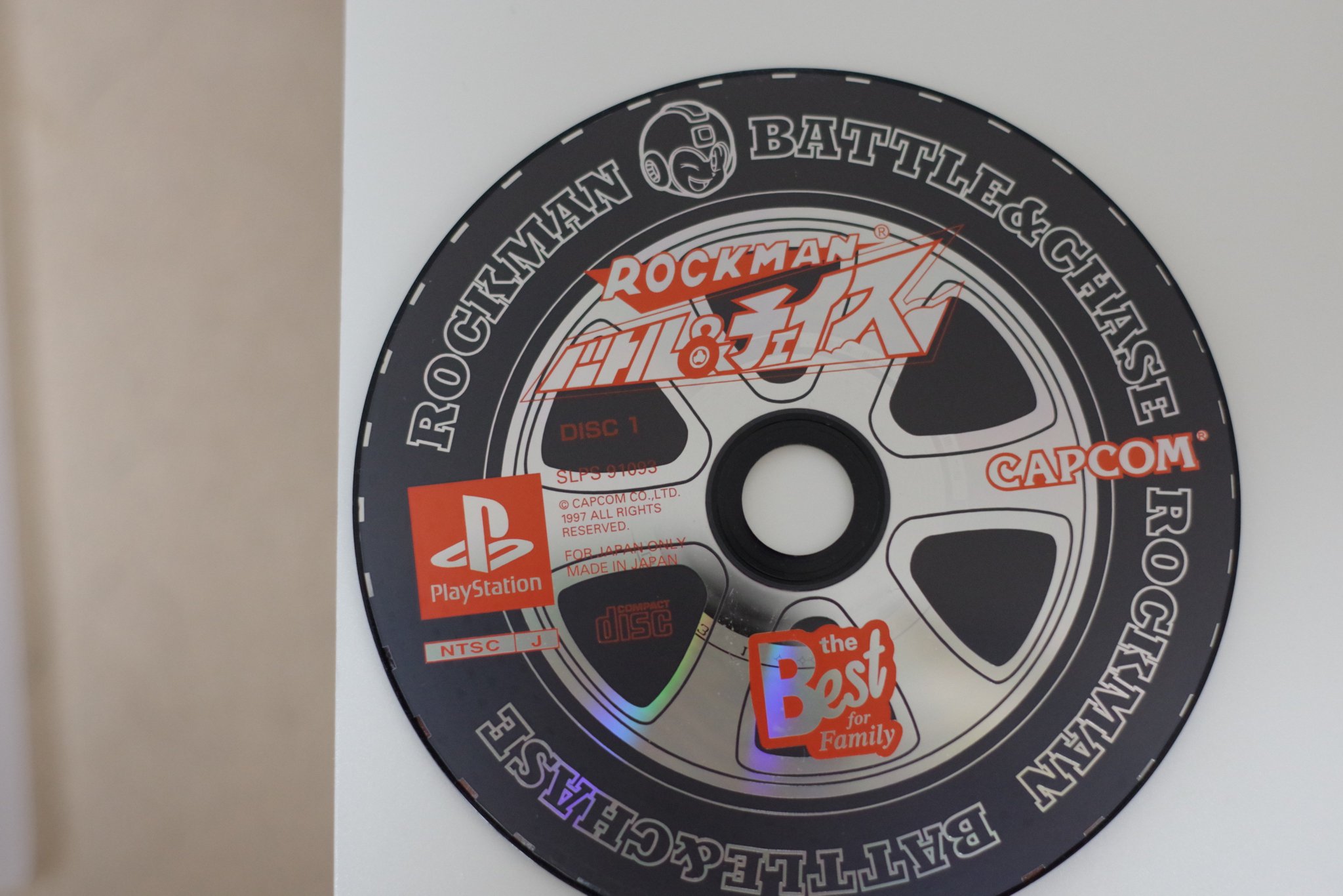 ネコ娘ずぅゲーマーふぅみん ロックマン勢 本日のロックマンコレクション134回目 ロックマン バトル チェイス 普通版とbest版 違いは ノーマルでは隠しキャラのデータをカプンコからもらう Bestは初めからいます W データ持っている ネコ娘ずぅゲーマーふぅみん ロックマン勢 本日のロックマンコレクション134回目 ロックマン バトル チェイス 普通版とbest版 違いは ノーマルでは隠しキャラのデータをカプンコからもらう Bestは初めからいます W データ持っている