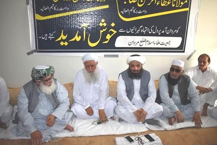 RahmatullahSok6's tweet photo. صوبائی قیادت کا ضلع مردان آمد ۔۔۔۔ 

صوبائی قیادت میں امیر جمعیت علماء اسلام خیبر پختونخواہ فرزندِ آرجمند مفتی محمود رح سینیٹر حضرت مولانا عطاء الرحمٰن صاحب ، جنرل سیکرٹری حضرت مولانا عطاء الحق درویش صاحب ، محترم حضرت مولانا آمان اللہ حقانی صاحب ، محترم جناب عبدالجلیل جان صاحب ، https://t.co/G2mUbtS3iJ