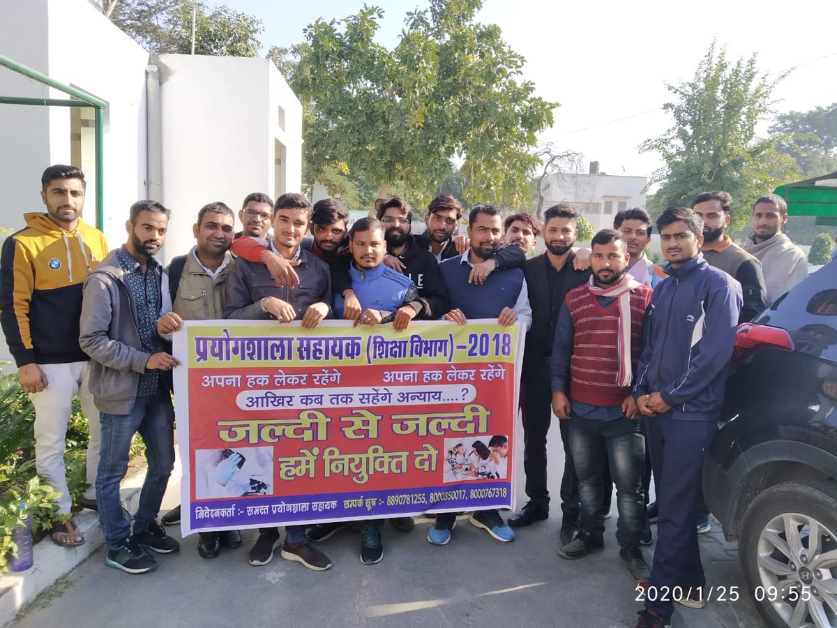 pradhanankit191's tweet photo. #थैंक्स_डोटासराजी_LAनियुक्तिदो
Rajasthan ke lal ho ...@GovindDotasra 
Grib baccho ki dhal ho..
Ab hm bhi school me jaaye esa hmara 2020 saal hoo...
Nyukti do . https://t.co/26Ma003Clw