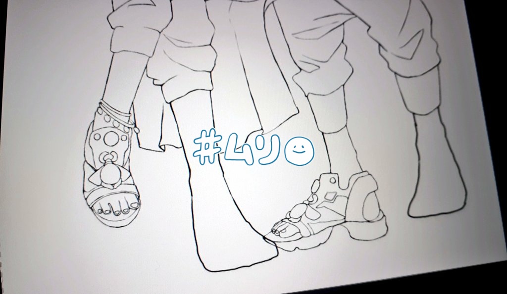 靴無理つらい
まだカリムくんのターバン装飾とかタトゥーとか服の模様とか細かいの多すぎて死亡 