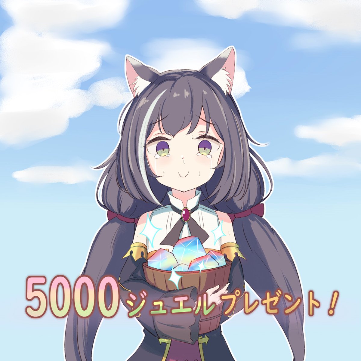 プリコネr 限定キャルちゃん2連続とかみんなが死んでしまうので お詫びとして キャルちゃんの ぼたやんのイラスト