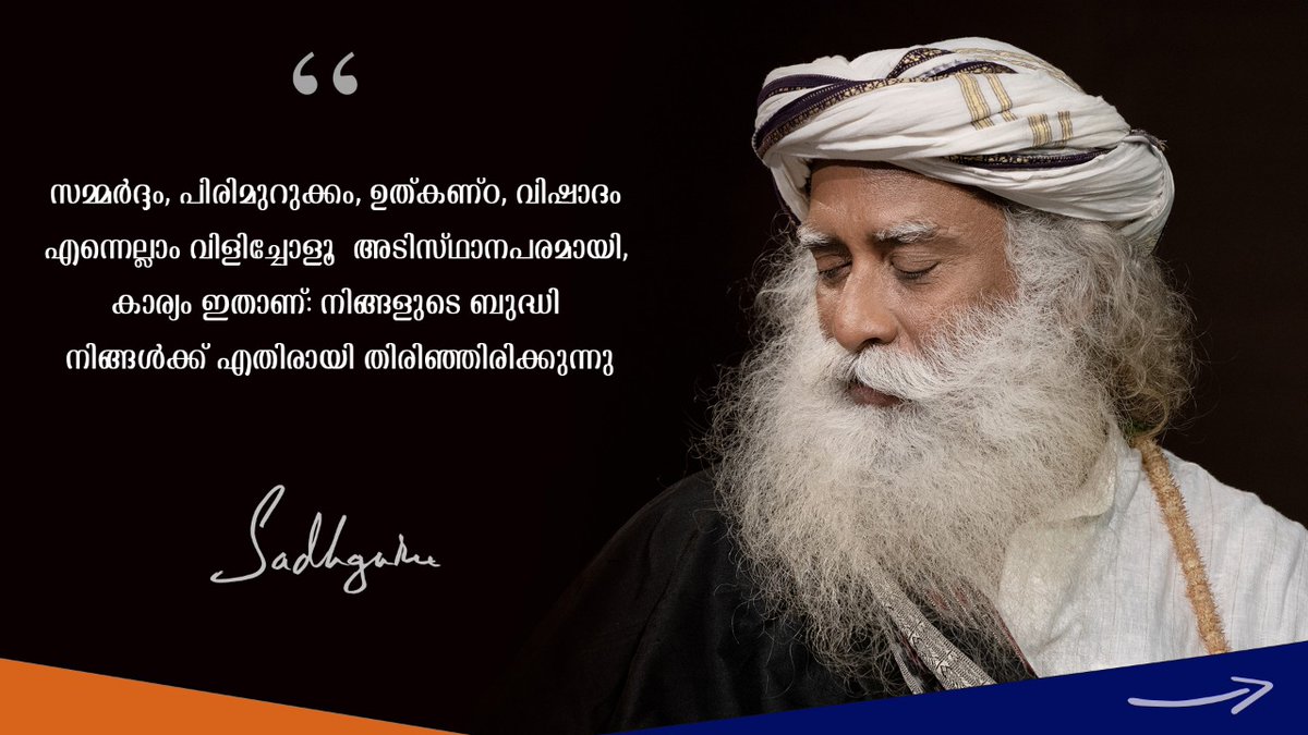 SwathiDR1's tweet photo. #StillAndExubarent
#IppolMalayalathilum https://t.co/ksf4ApRT4b