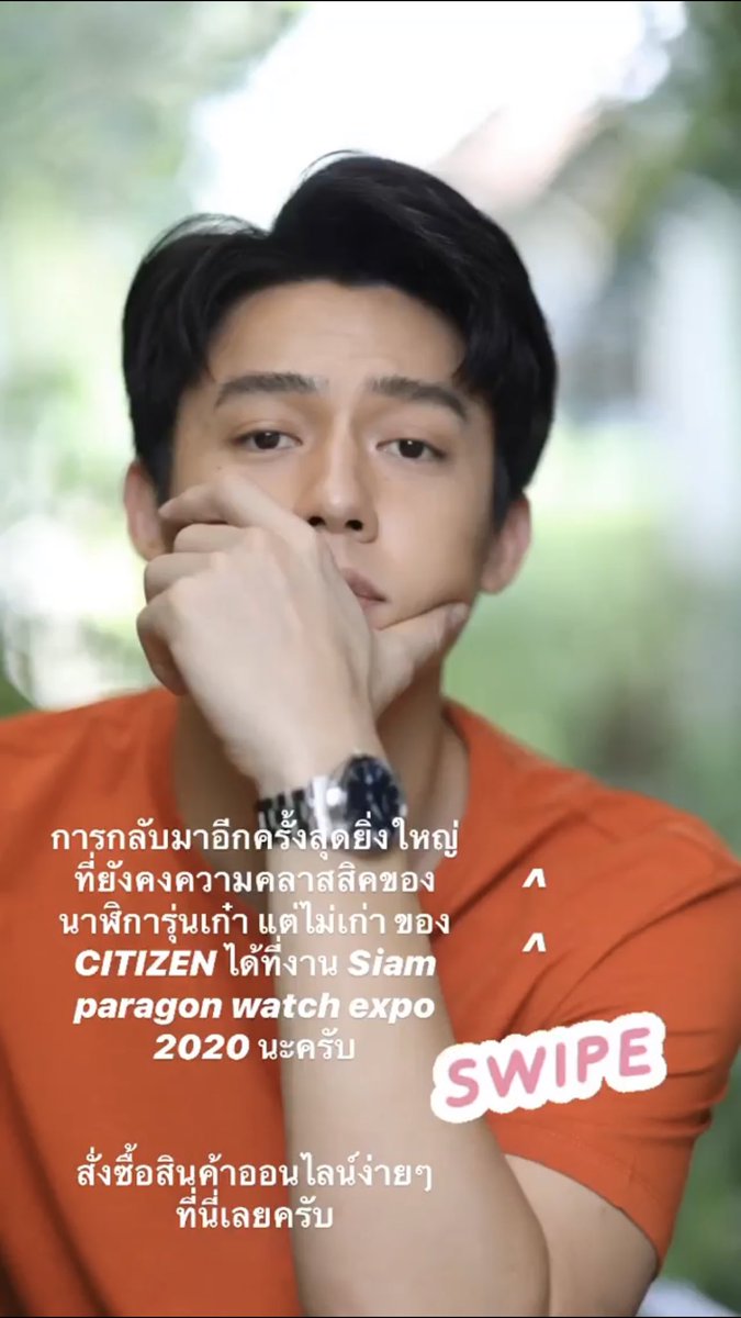 MSsss_Potter's tweet photo. Mark x Citizen งานดีตลอด 😁
Cr. หมาก #หมากปริญ #CitizenThailand #BetterStartNow https://t.co/f5RGxYyRlk