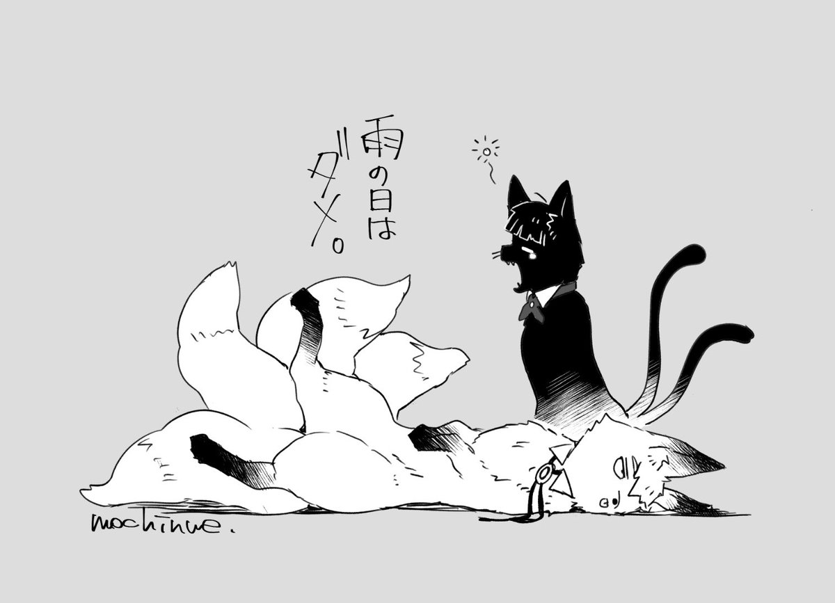 ② 