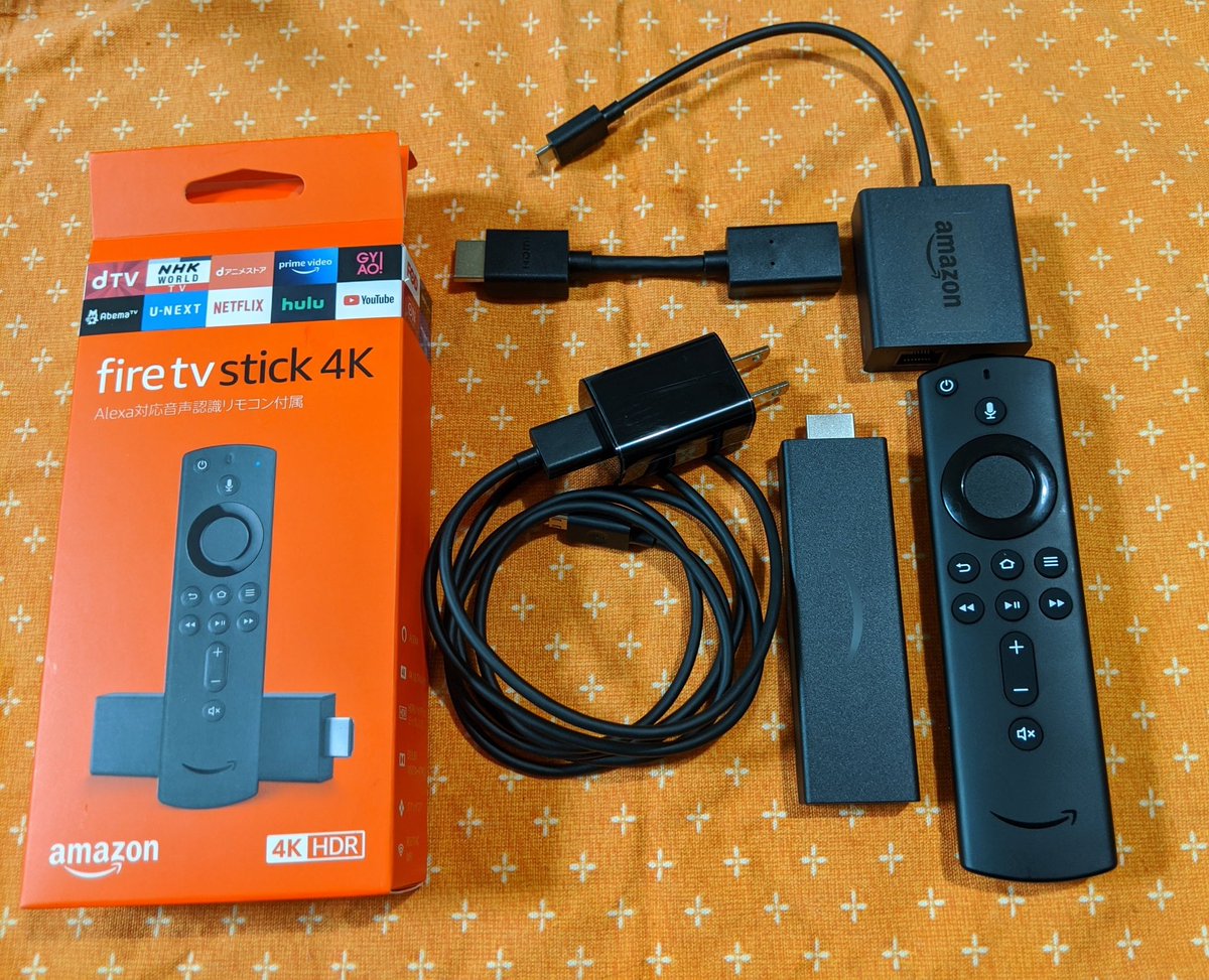 にゃじ Fire Tv Stick 4k到着 早速 エムスラのテスト Silkブラウザからの動作確認 イーサアダプターをセットして テスト このブラウザでは視聴できませんって 外してwifiなら チケ番とパス発行される 有線ダメなん T Co 0ycoir7gbl にゃじ Fire Tv Stick 4k到着 早速 エムスラのテスト Silkブラウザからの動作確認 イーサアダプターをセットして テスト このブラウザでは視聴できませんって 外してwifiなら チケ番とパス発行される 有線ダメなん T Co 0ycoir7gbl