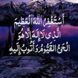 صدقه جاريه لـ ناجي غصنان (@na_ix99) on Twitter photo 