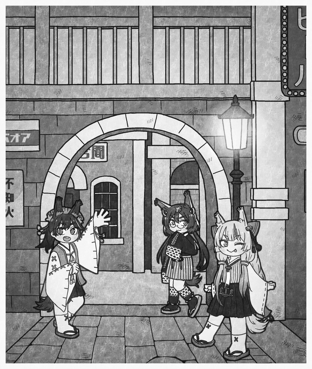 #絵をモノクロにするとかっこいい
神風型だと古写真みたい?かも?? 
