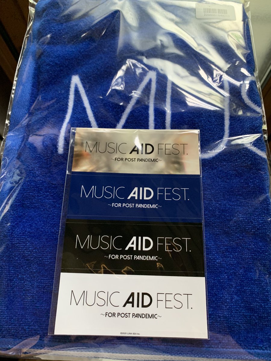kosikayo_'s tweet image. #MUSICAIDFEST
#LUNASEA 
かれこれ10日程前に発送通知来てたけど、📮便かと思ったら、母屋に届いてた。医療従事の方々に少しでもお役に立てればと思い、普段使えるタオル購入。ステッカーの端に小さくLUNA SEAって書いてた✨