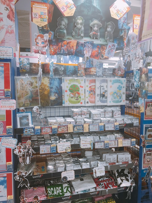 アニメイト仙台 グラッテ仙台 元気に開店中 さん がハッシュタグ 第五人格 をつけたツイート一覧 1 Whotwi グラフィカルtwitter分析
