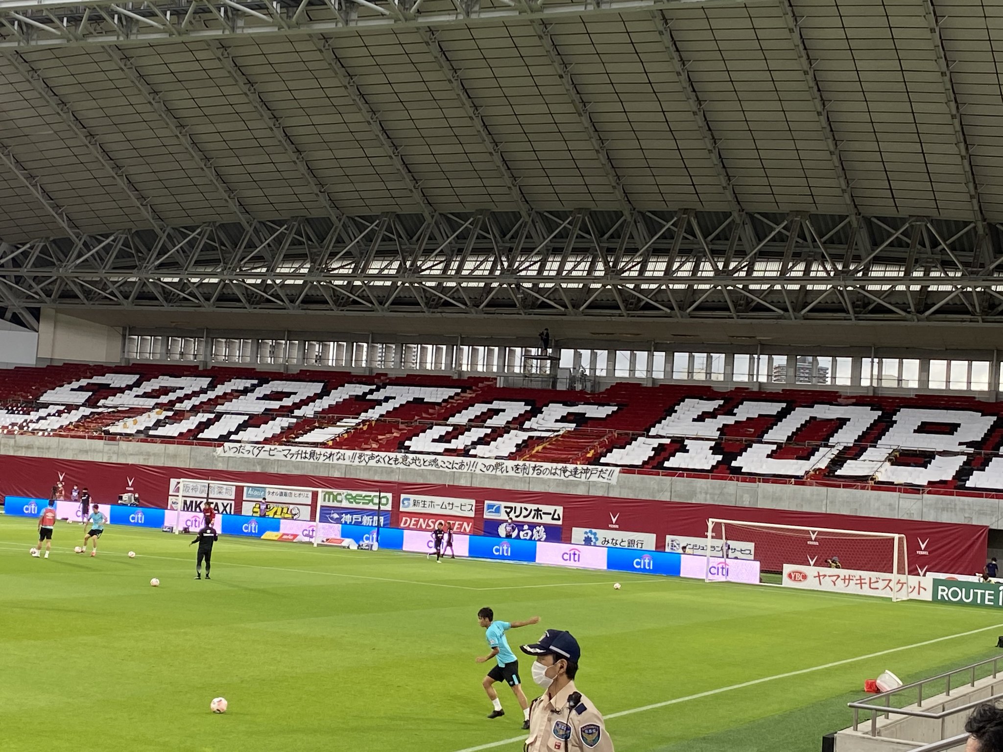 ヴィッセル神戸 Spirit Of Kobe T Co Hocpfvepku Twitter
