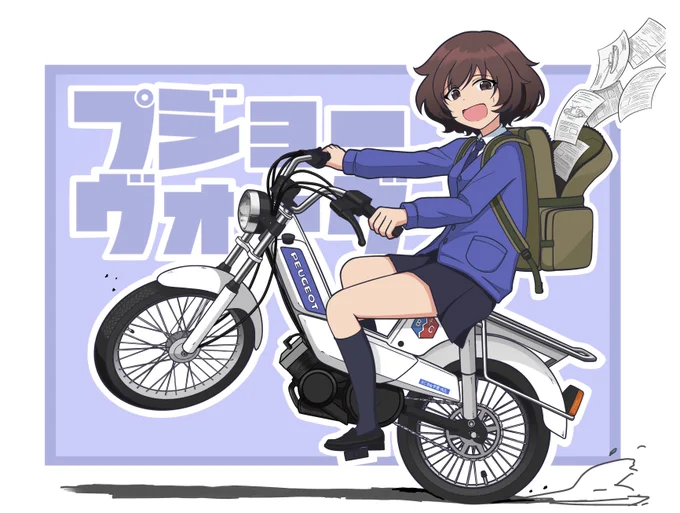 秋山殿はこういうバイクがめちゃめちゃ似合う 