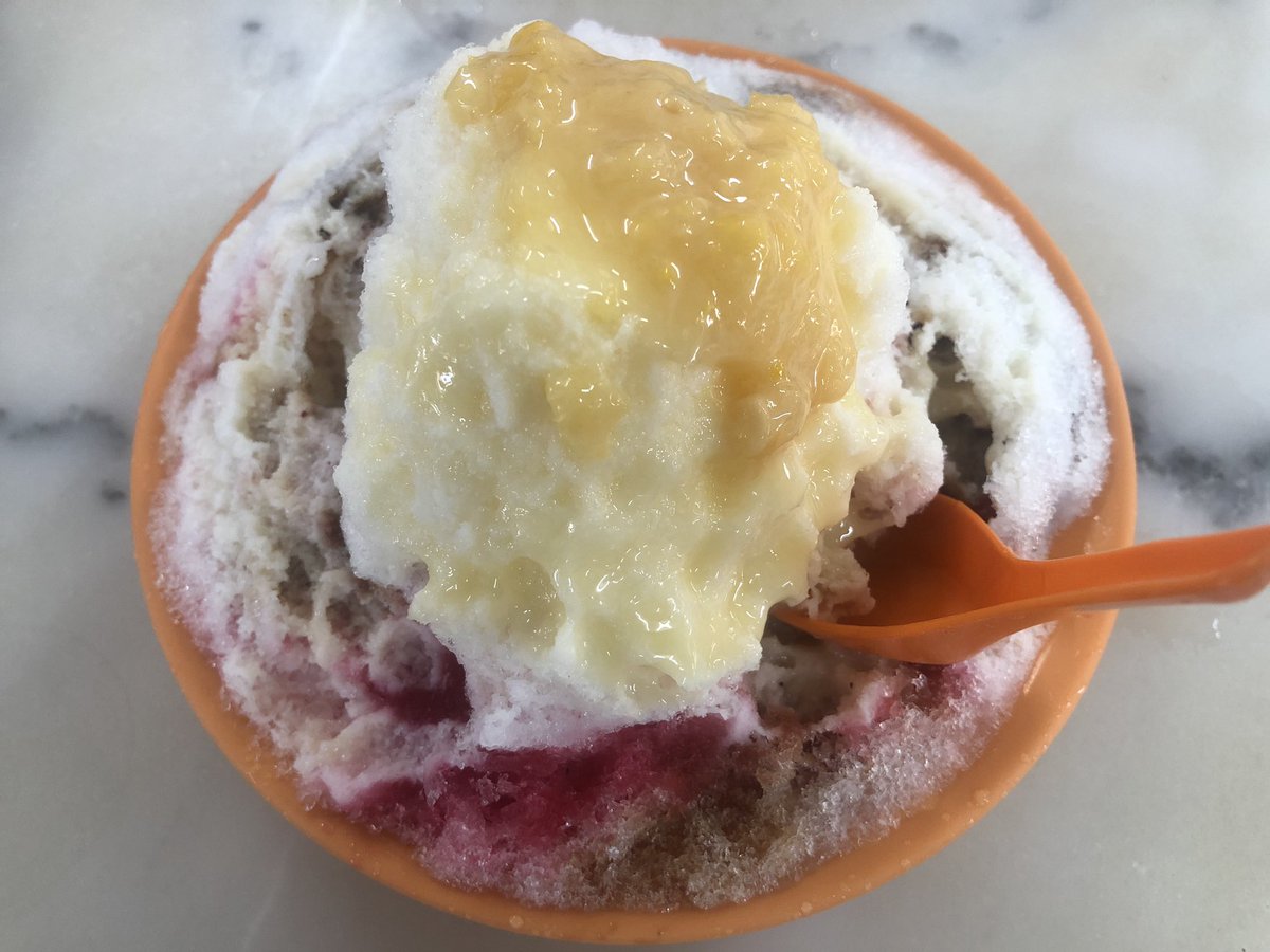 Paktarm On Twitter Restoran Dinalang Ais Kacang Salji Simpang Empat Kangkung Alorsetar Tengahari Tadi Ais Kacang Salji Hari Ini Panasnya Lain Macam Https T Co Lh5jwvndhb