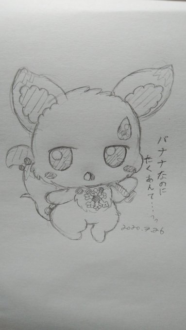 Furari 通りすがりの外伝銀鷹乗りさん の人気ツイート 3 Whotwi グラフィカルtwitter分析
