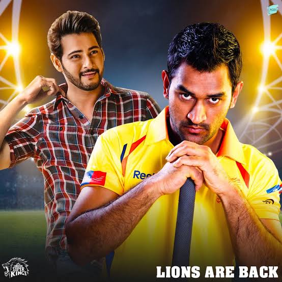 MaheshB74956033's tweet photo. The last 2hrs of trend is like last 2overs of a cricket match🙏
Speed up and let us finish #MaheshBabuBdayCDP trend like MS DHONI🔥 https://t.co/EHoUikiQmo