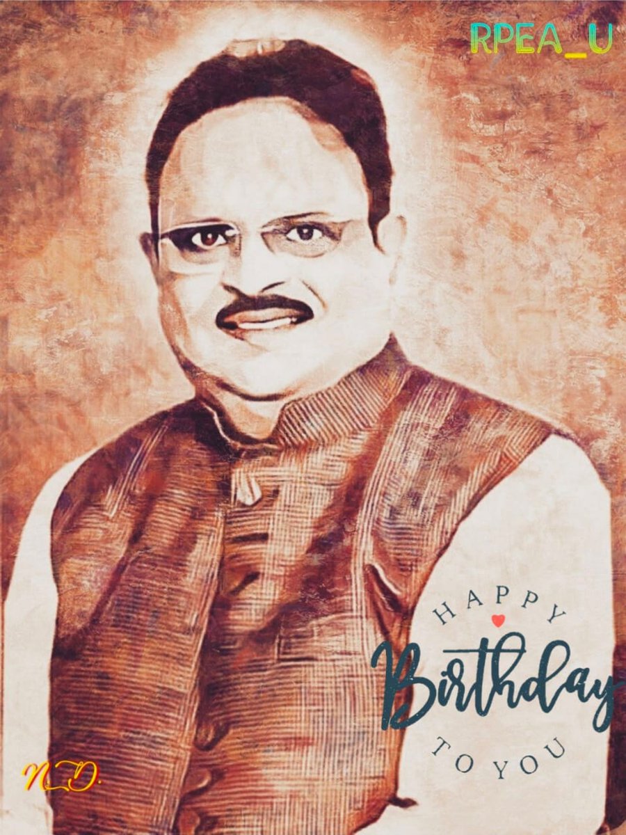 <a href="/RaghusharmaINC/">Dr. Raghu Sharma</a> <a href="/ashokgehlot51/">Ashok Gehlot</a> हो पूरी दिल की हर ख्वाहिश आपकी ,
और मिले खुशियों का जहाँ आपको ,
जब अगर आप मांगे  आसमा का एक तारा ,
तो खुदा दे दे सारा आसमा आपको .
Happy Birthday to You Mantri ji!🙏🏻🙏🏻💐
#RajasthanPharmacists
#pharmacist_cadre_Rajasthan
<a href="/RaghusharmaINC/">Dr. Raghu Sharma</a>
<a href="/RajGovOfficial/">Government of Rajasthan</a>
<a href="/INCIndia/">Congress</a>
<a href="/DIPRRajasthan/">सूचना एवं जनसम्पर्क विभाग, राजस्थान सरकार</a>