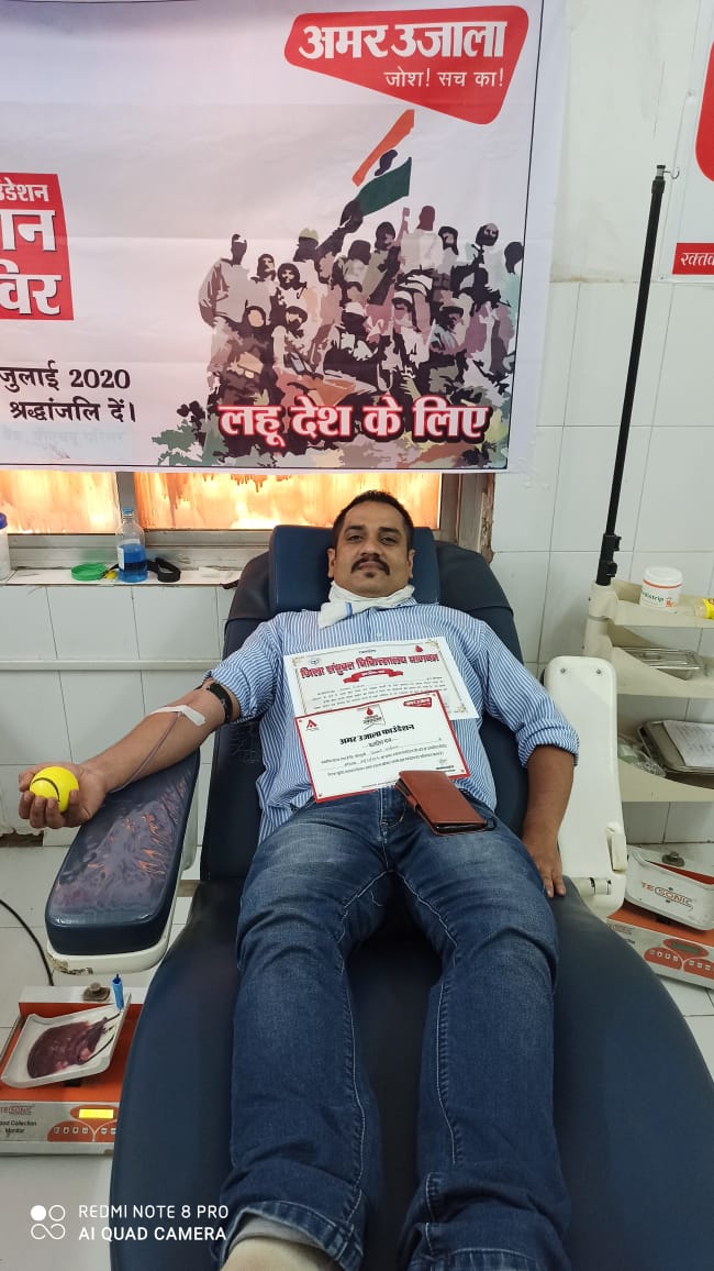 VishnoiSomit's tweet photo. @CMOfficeUP @myogiadityanath कारगिल युद्ध मे वीरगति को प्राप्त सैनिकों के सम्मान में अमर उजाला फाउंडेशन एवं जिला संयुक्त चिकित्सालय बागपत के संयुक्त तत्वावधान में "कारगिल विजय दिवस" पर रक्तदान करने का सौभाग्य प्राप्त हुआ । https://t.co/N5viiEnSfi