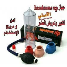 wassimone1's tweet photo. #صَوًرُتًكٌ_بُدًوَنٌ_فَلٌتًرُ

💋جهــــــــاز هانـــد ســـوم

🍒تطــــــــــويل القـــــــــــــضيب

🍒زيــــــــــادة القــــــــضيب ٧ســـــم

🍒تصحيح تقوسات(أعوجاج،أنحراف)

🍓تقوية العضلات القضيب وتنشيطها

💡مضمـ مجرب ــون آمــــن💡

للطلب عبر رابط الواتساب مثبت بالصفحة https://t.co/9UvFOwrAUN