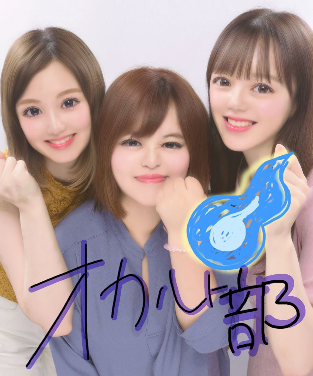 ここも 코코모 オカルト部 ここも こめわらし きょうてぃん