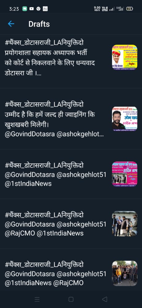 KamalCh89084402's tweet photo. https://t.co/w3Av1fx0d2