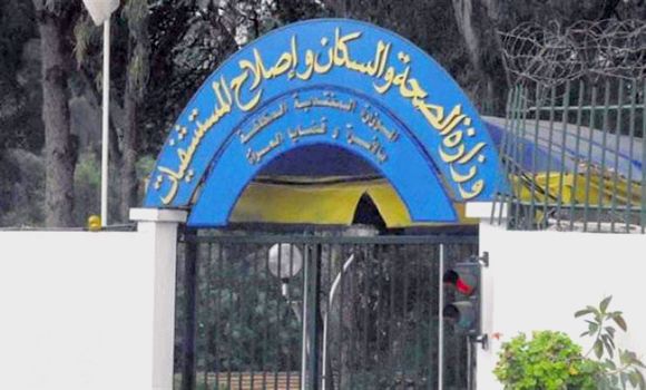 #كوفيد_19: #وزارة_الصحة تدعو المواطنين إلى احترام التدابير الوقائية خلال السلسلة الكاملة لعملية #النحر
bit.ly/3jF5yOs