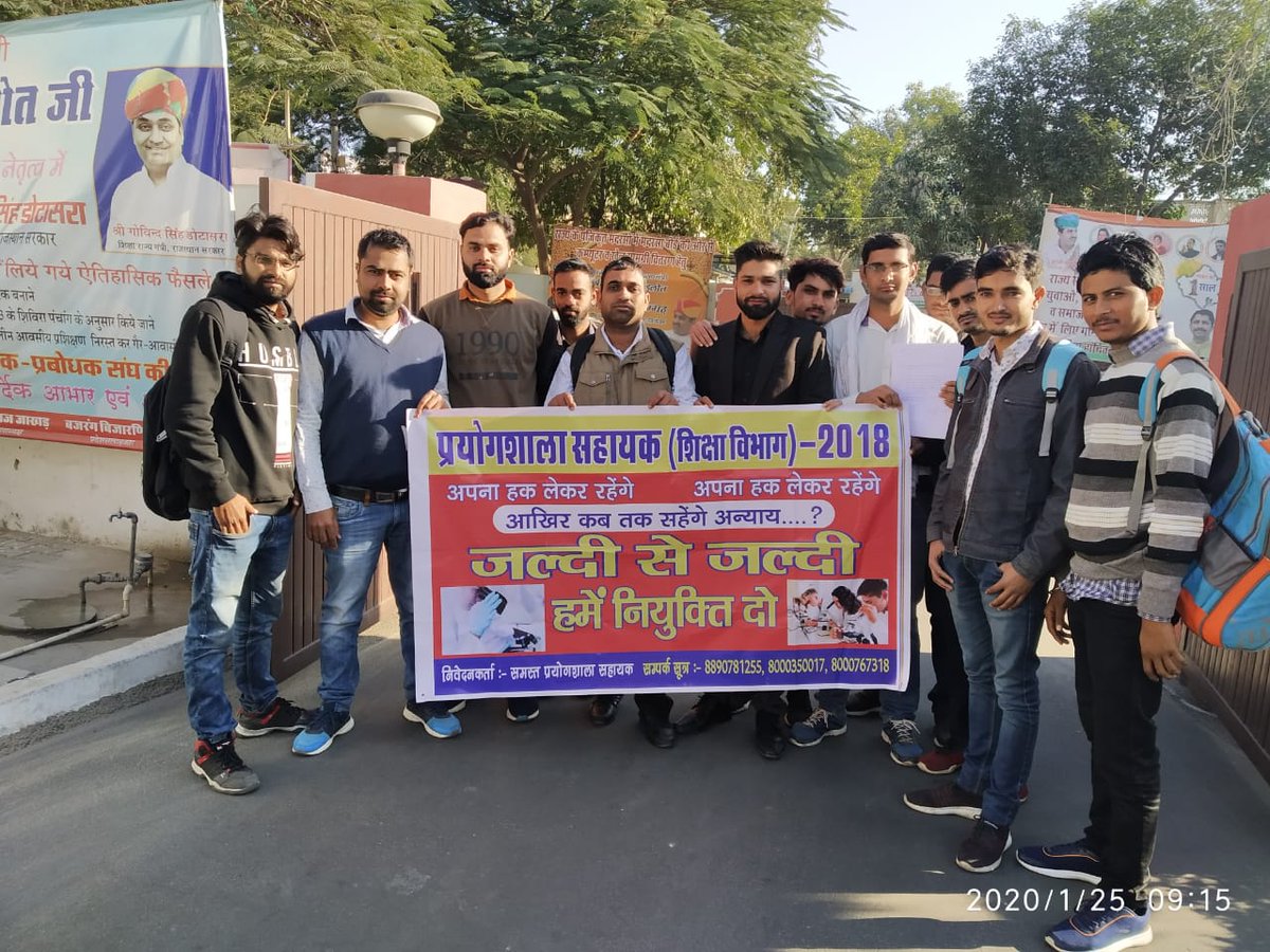 LabAssistant4's tweet photo. #थैंक्स_डोटासराजी_LAनियुक्तिदो 
प्रयोगशाला सहायक शिक्षा विभाग को जल्द से जल्द जोइनिंग देकर बेरोजगारों के इंतजार को खत्म करें।
@GovindDotasra @ashokgehlot51 @RajCMO @Upenyadav75 https://t.co/66lgOpKNNy