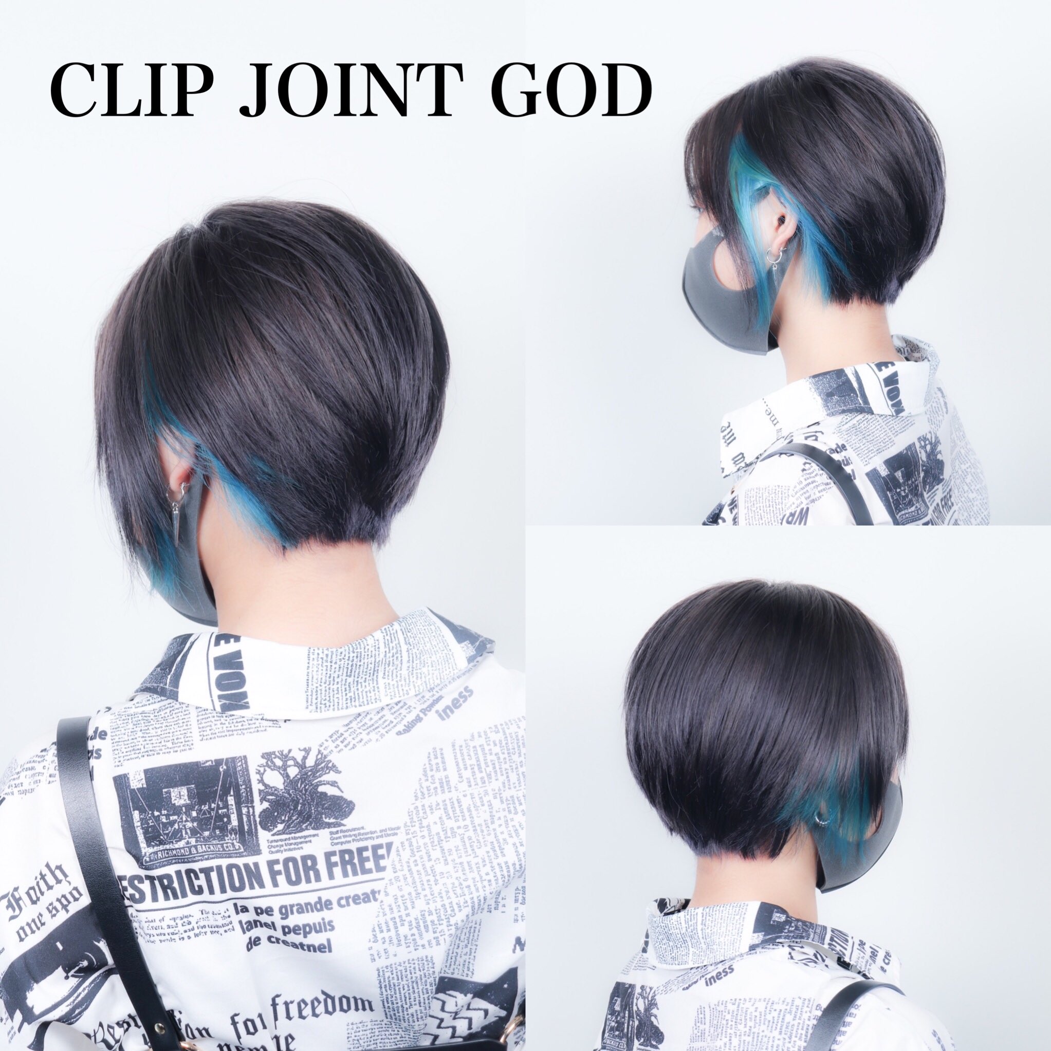 ট ইট র Clip Joint God ショートボブイヤリングカラー 暑くなってきたのでサッパリカット イヤリングカラーで夏らしいカラーに 表面はアディクシーカラーで透明感のあるロートーンシルバーカラーに T Co Cdgdaeqtrr